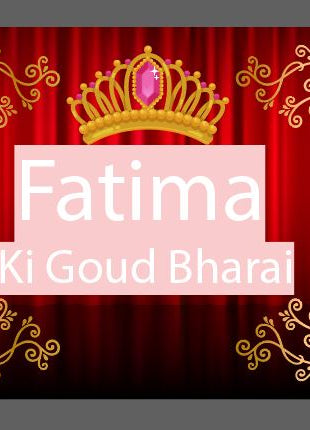 Customize Baby Shower Backdrop Flex