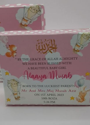 Baby Birth Announcement Boxes in Pakistan | Customized Methai & Sweet Boxes – Lowest Price