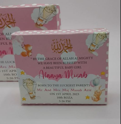 Baby Birth Announcement Boxes in Pakistan | Customized Methai & Sweet Boxes – Lowest Price