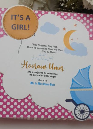 Baby Birth Announcement Boxes in Pakistan | Customized Methai & Sweet Boxes – Lowest Price