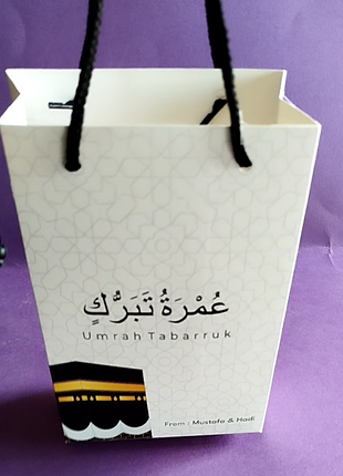 Hajj and Umrah Bags ( Goody Bag )