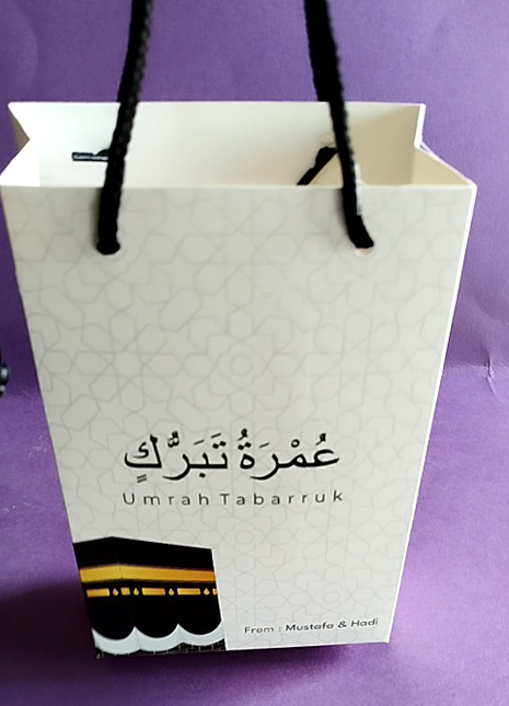 Hajj and Umrah Bags ( Goody Bag )