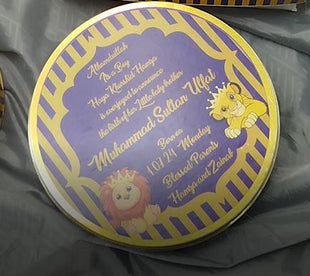 Premium Birth Announcement Tin Boxes – Custom Printed Baby Arrival Gifts & Methie Boxes in Pakistan