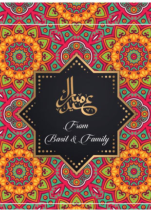 Eid ul Azha Meat Boxes
