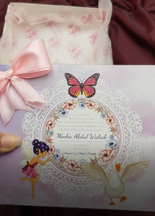 Baby Birth Announcement Boxes in Pakistan | Customized Methai & Sweet Boxes – Lowest Price