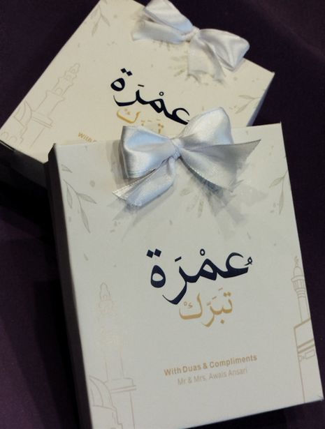 Hajj and Umrah Rectangular Card boxes