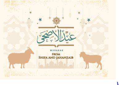 Eid ul Azha Meat Boxes