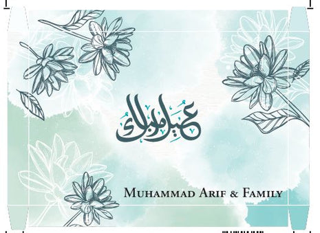 Eid ul Azha Meat Boxes