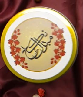 Customized Tin Bid Boxes in Pakistan – Affordable Wedding & Nikkah Gift Packaging | Printasy Pakistan