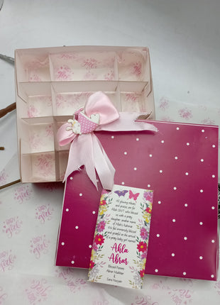 Baby Birth Announcement Boxes in Pakistan | Customized Methai & Sweet Boxes – Lowest Price
