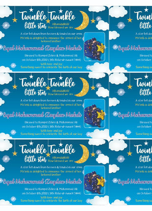 Baby Birth Announcement Boxes in Pakistan | Customized Methai & Sweet Boxes – Lowest Price