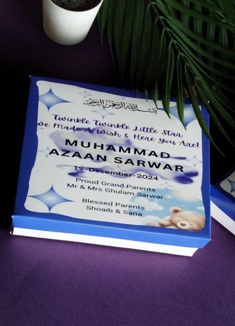 Baby Birth Announcement Boxes in Pakistan | Customized Methai & Sweet Boxes – Lowest Price