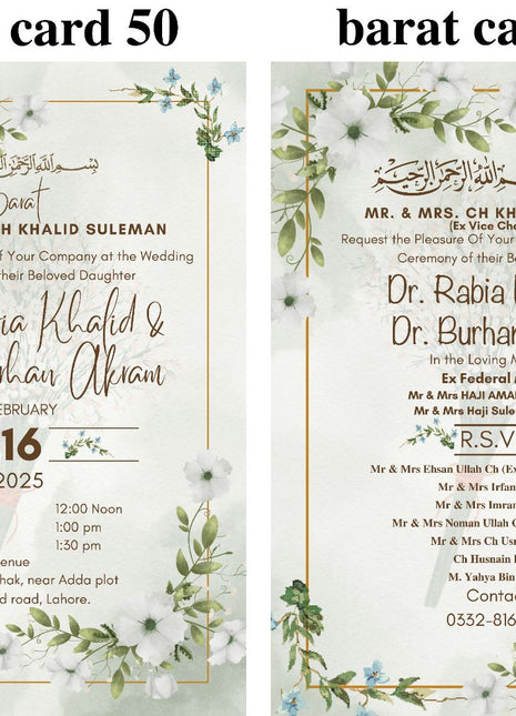 Customized Wedding Cards