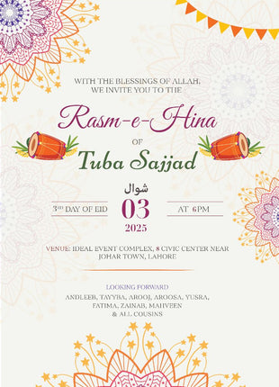 Customized Wedding Cards