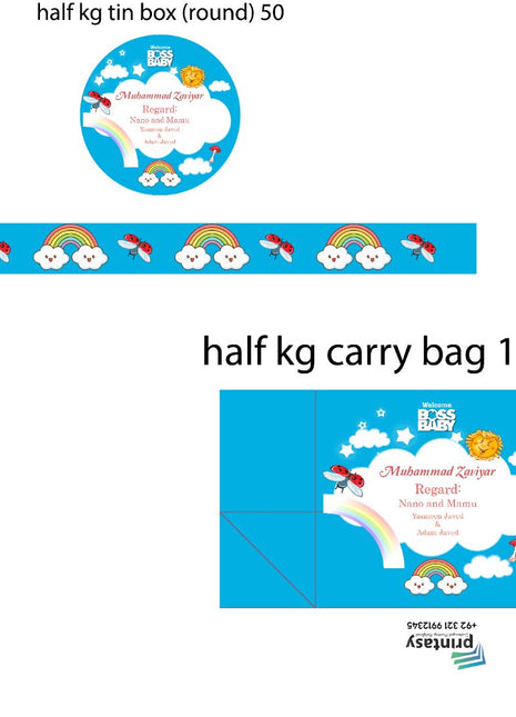 Baby Birth Announcement Boxes in Pakistan | Customized Methai & Sweet Boxes – Lowest Price