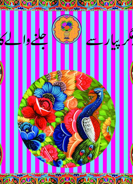 Customized Wedding Backdrop Flex