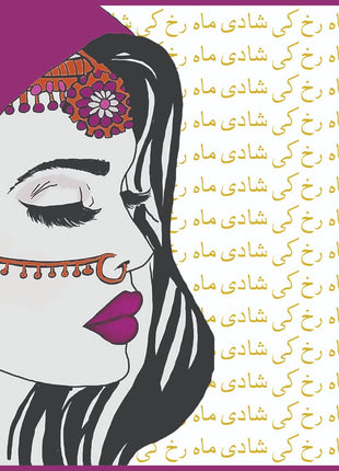 Customized Wedding Backdrop Flex