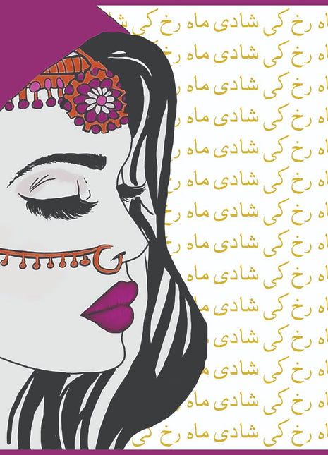 Customized Wedding Backdrop Flex