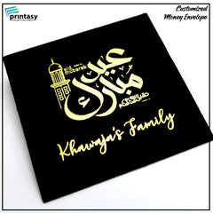 Collection image for: Foil Envelopes