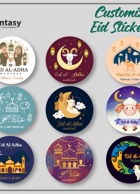 Eid Ul Azha Stickers