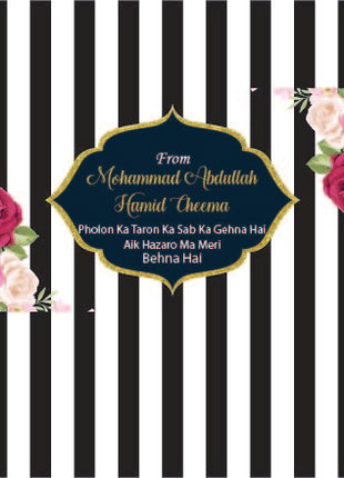 Customized Wedding Money Envelope