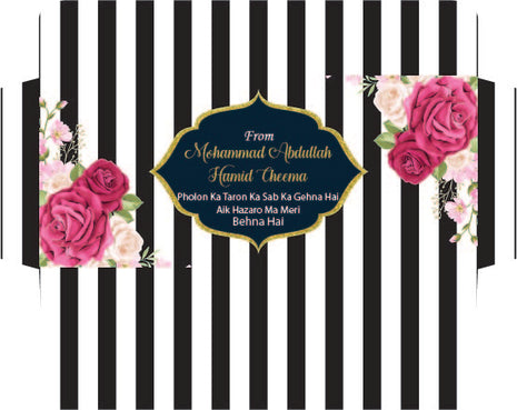 Customized Wedding Money Envelope