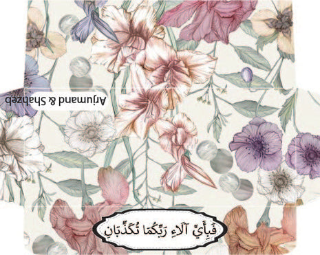 Customized Wedding Money Envelope