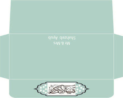 Customized Wedding Money Envelope