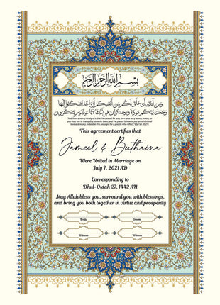 Nikkah Agreement Customized