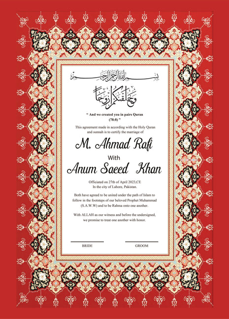 Nikkah Agreement Customized