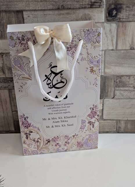Hajj and Umrah Bags ( Goody Bag )