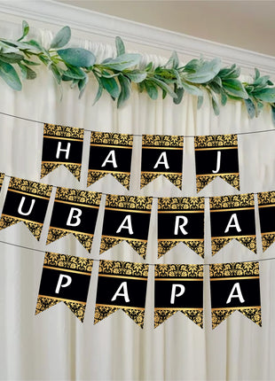 Hajj and Umrah Bunting Banner
