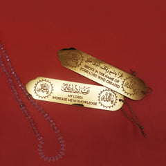 Collection image for: Hajj and Umrah - Book Mark