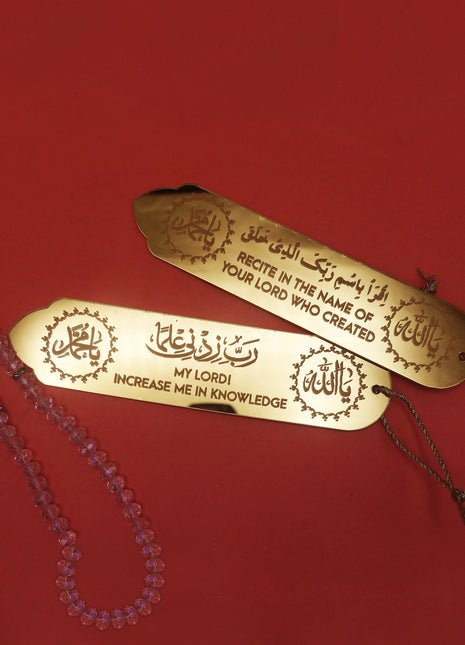 Hajj and Umrah - Bookmark