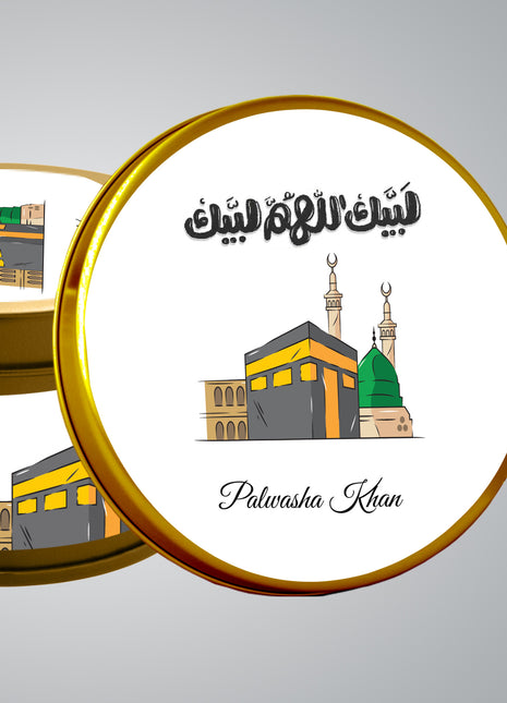 Hajj and Umrah Tin Boxes