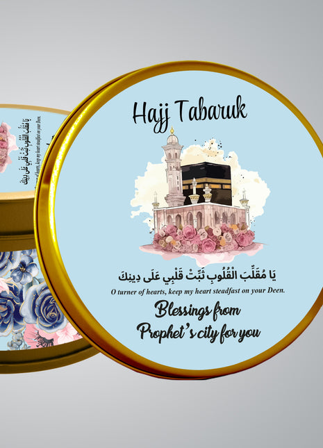 Hajj and Umrah Tin Boxes