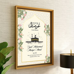 Collection image for: Hajj and Umrah - Frame