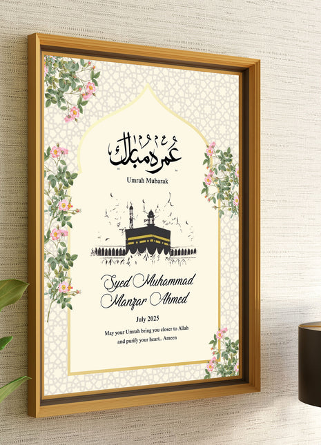 Hajj and Umrah Frame