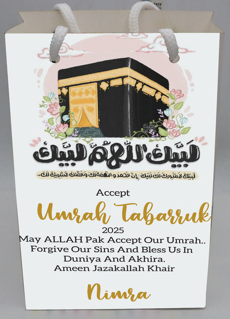 Hajj and Umrah Bags ( Goody Bag )