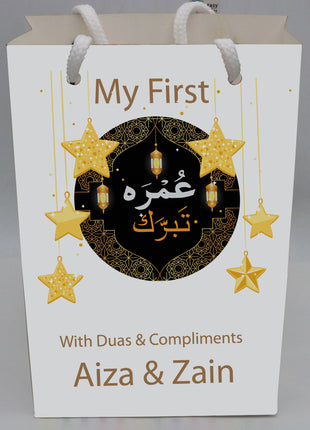 Hajj and Umrah Bags ( Goody Bag )