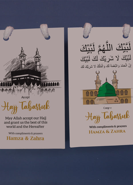 Hajj and Umrah Bags ( Goody Bag )