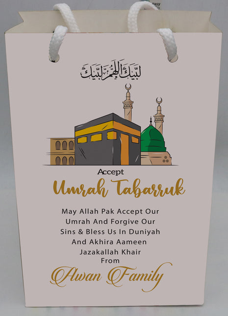 Hajj and Umrah Bags ( Goody Bag )