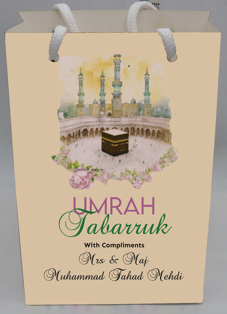 Hajj and Umrah Bags ( Goody Bag )