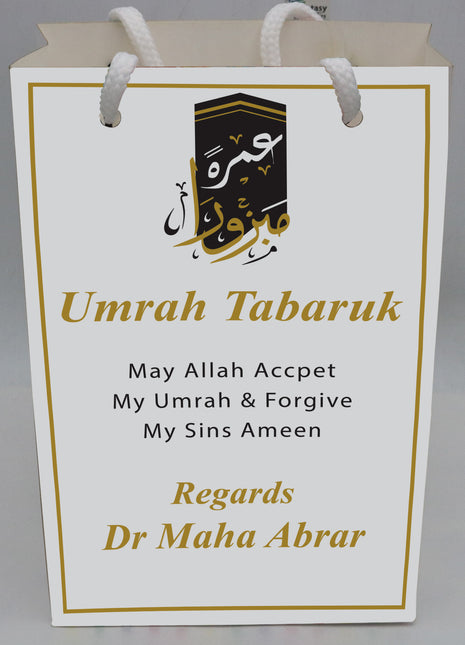 Hajj and Umrah Bags ( Goody Bag )