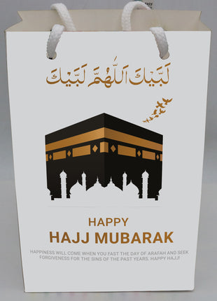 Hajj and Umrah Bags ( Goody Bag )