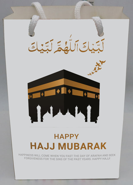 Hajj and Umrah Bags ( Goody Bag )
