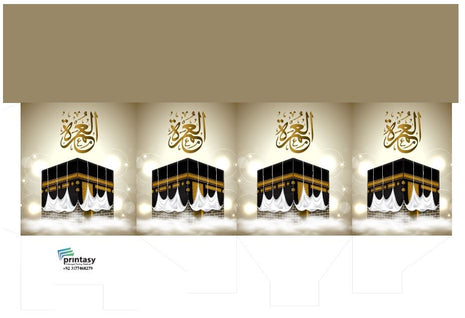 Hajj and Umrah - Goody Box