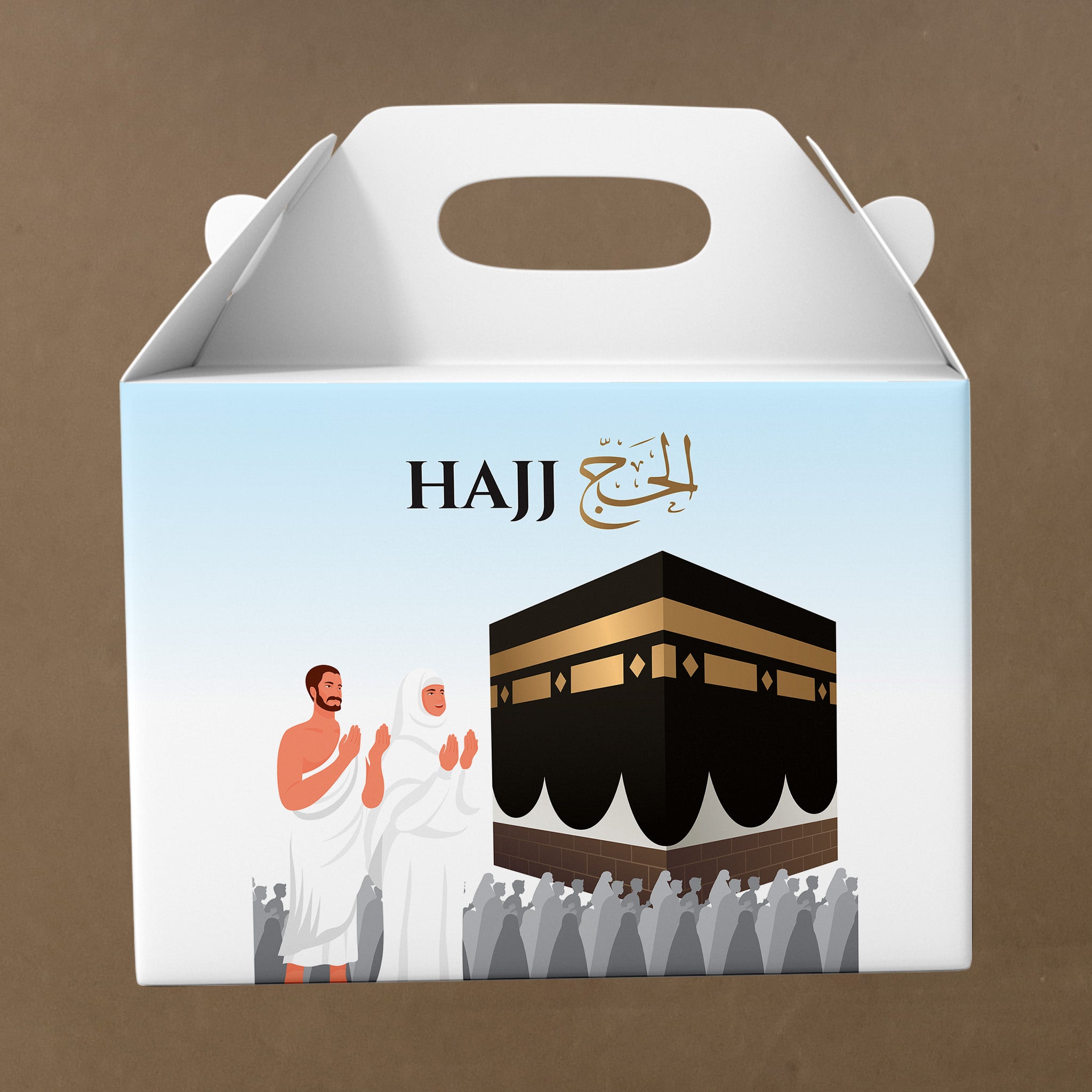 Haj Box Hajj and Umrah - Goody Box – Printasy Pakistan