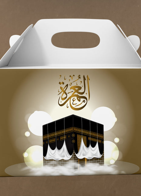 Hajj and Umrah - Goody Box