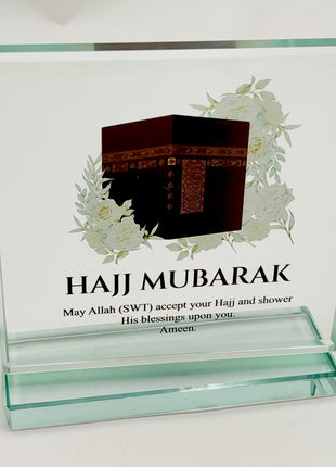 Hajj and Umrah - Stand ( Glass Stand )